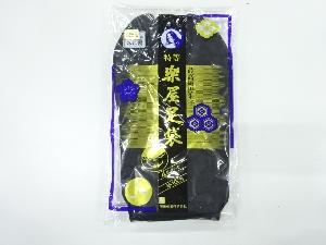 リサイクル　男物黒足袋（25センチ・4枚コハゼ）